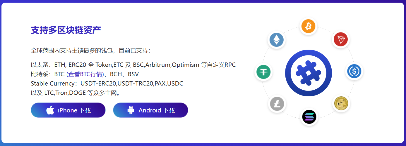 举办