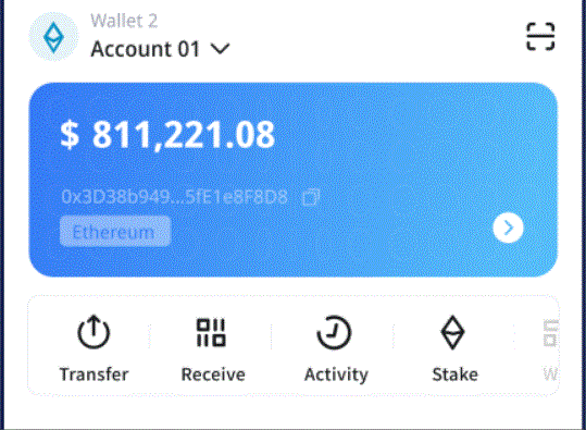 直播电商新规征求意以太坊钱包见 剑指直